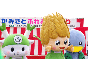 こむぎっち