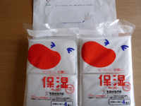 ティッシュ