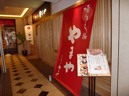 CIMG4657