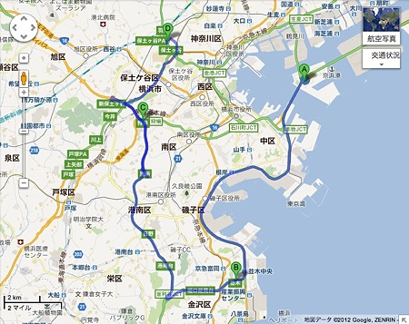帰り道2