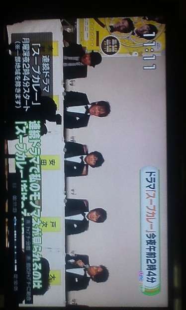 ちょオパンポさんいないよ 写真共有サイト フォト蔵