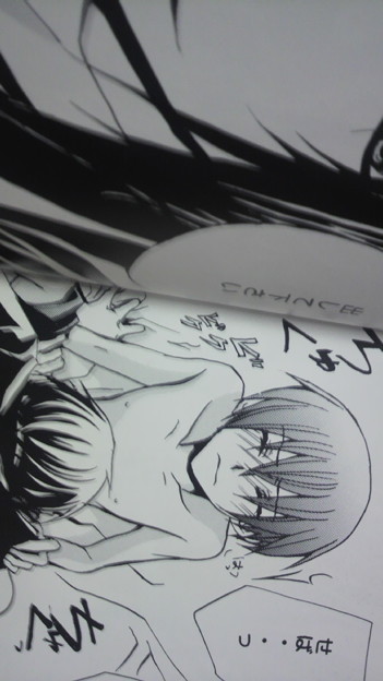 部屋の片付けしてたら黒執事 写真共有サイト フォト蔵