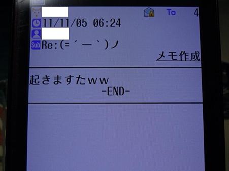 DSC02902_R