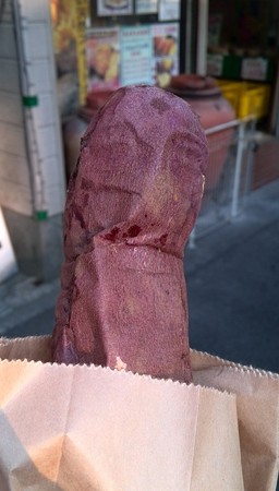 焼き芋