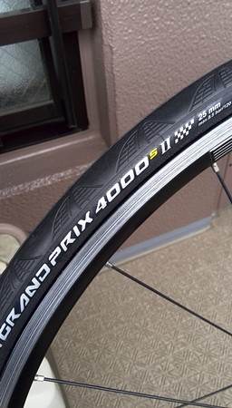23Cから25Cへ