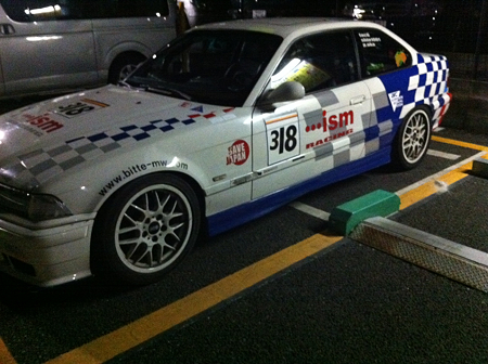 kikan