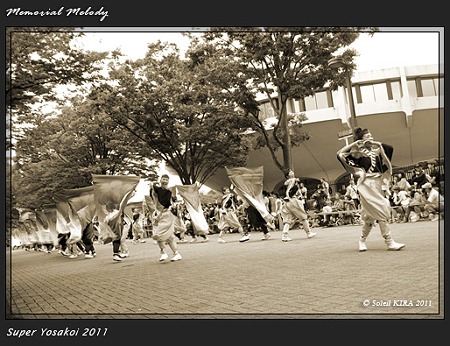 ぞっこん町田’98_38 - 原宿表参道元氣祭 スーパーよさこい 2011