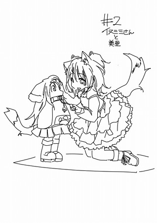 150324