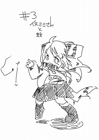 150325