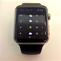 Photos: Apple Watch No - 4：天気アプリ
