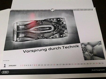 2012_calendar_1