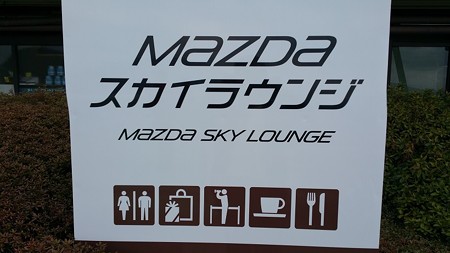 0315_大黒_22