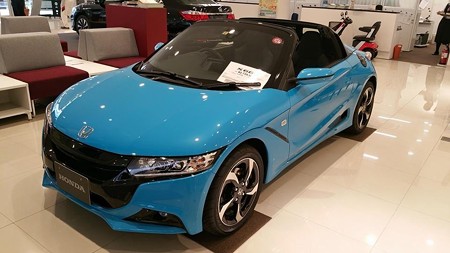 S660_1