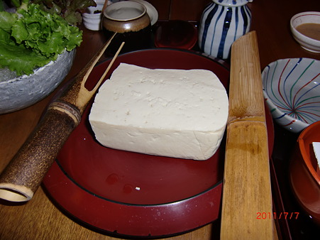 壱岐豆腐