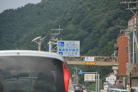 P05道の駅　笹川流れ_1