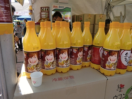 CIMG3070_R CIMG3070_R