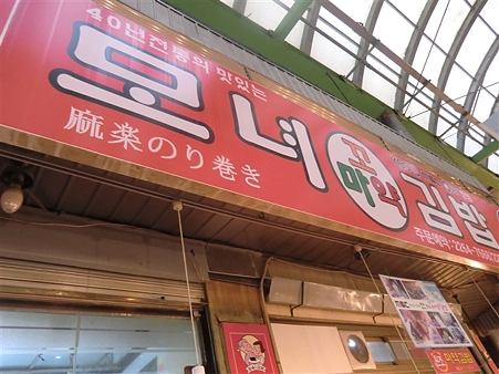 CIMG3445_R CIMG3445_R