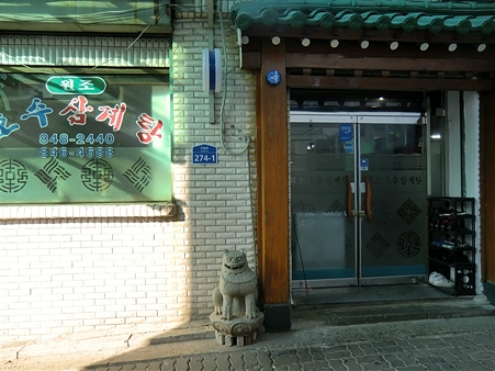 CIMG3582_R CIMG3582_R