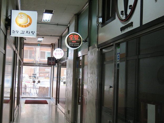 resize2395 写真: resize2395