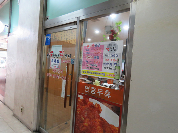 resize2396 写真: resize2396