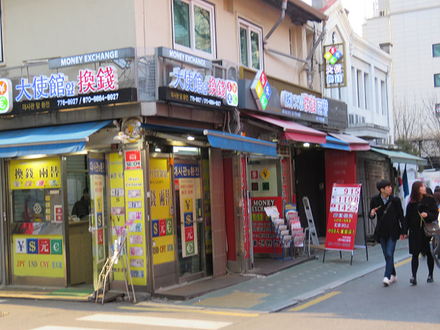 resize2437 写真: resize2437