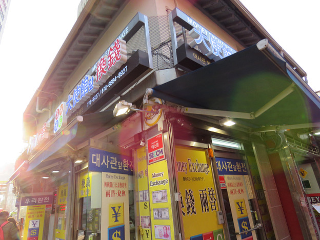 resize2438 写真: resize2438