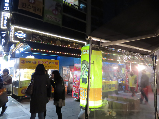 resize2495 写真: resize2495