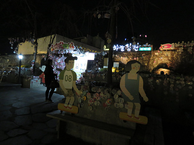 resize2513 写真: resize2513