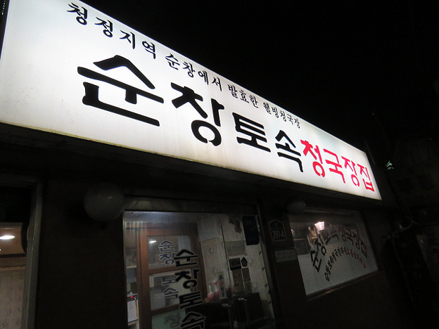 resize2541 写真: resize2541