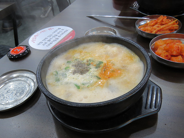 resize2582 写真: resize2582