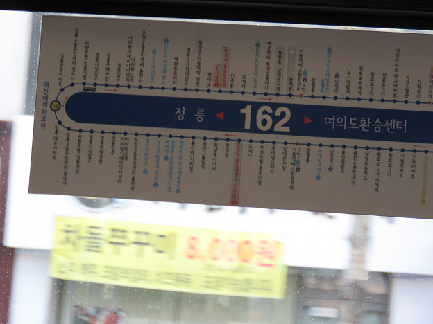 resize2587 写真: resize2587
