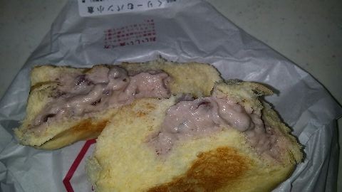 1427071712625 写真: 1427071712625
