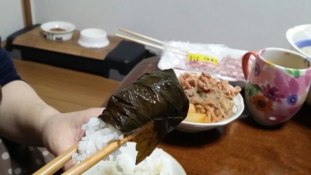 1427247380684 写真: 1427247380684