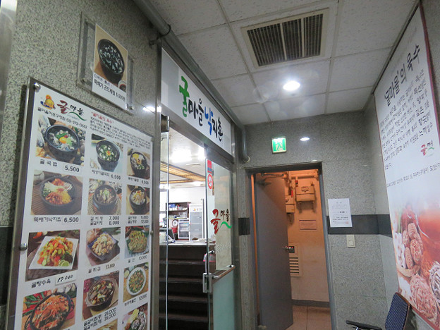resize2852 写真: resize2852