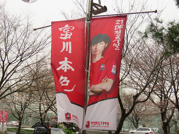 resize3044 写真: resize3044