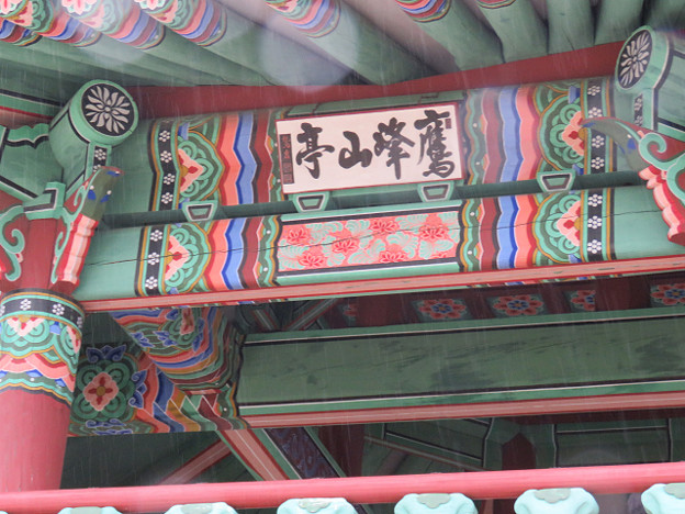 resize3159 写真: resize3159