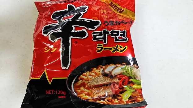resize3243 写真: resize3243