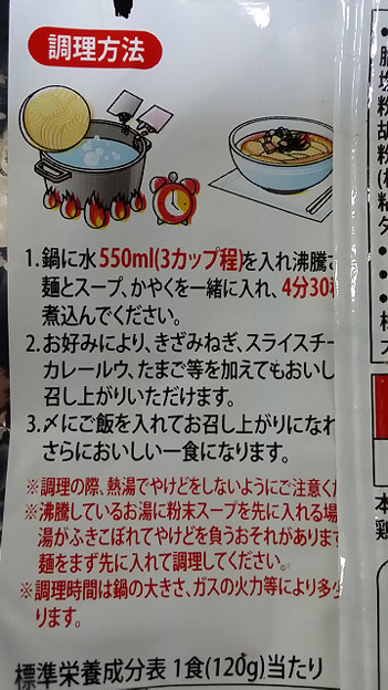 resize3250 写真: resize3250