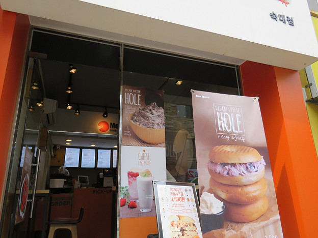 resize2866 写真: resize2866