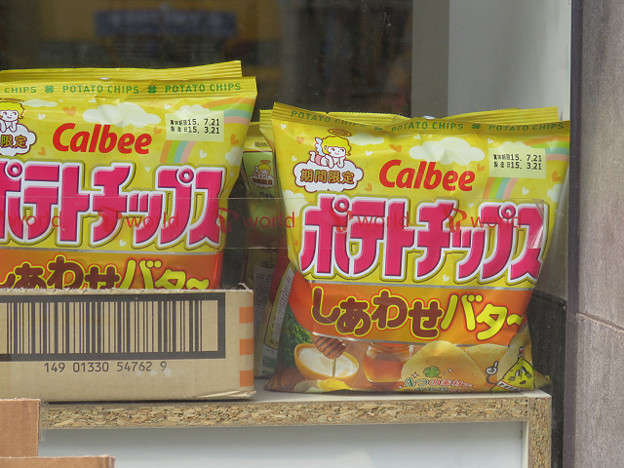 resize2868 写真: resize2868