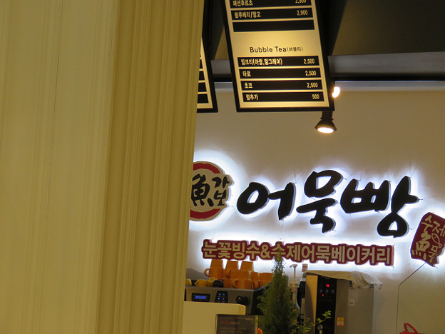 resize2872 写真: resize2872