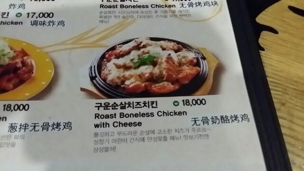 1431557787684 写真: 1431557787684