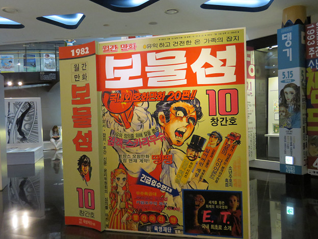 resize3202 写真: resize3202