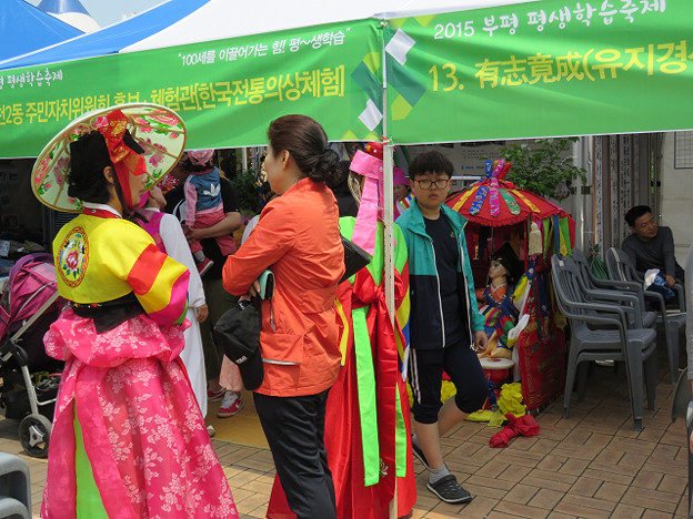 resize3226 写真: resize3226