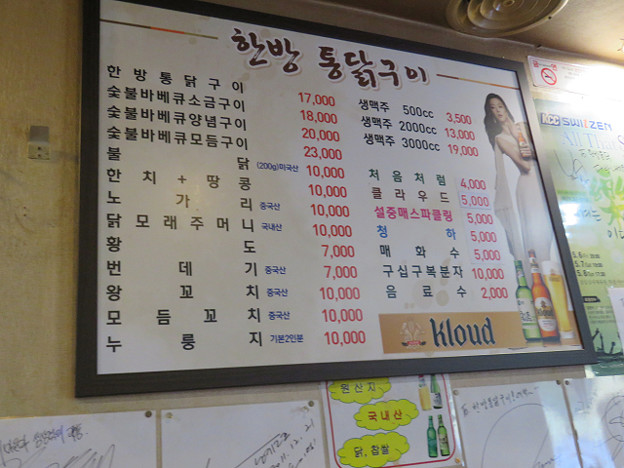resize3340 写真: resize3340