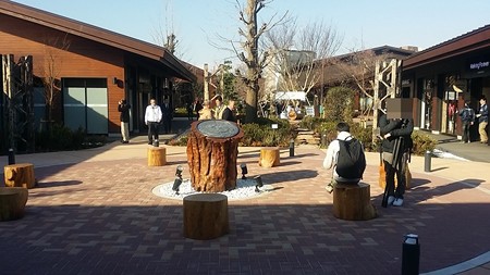 010Park