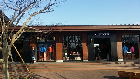 016Contour