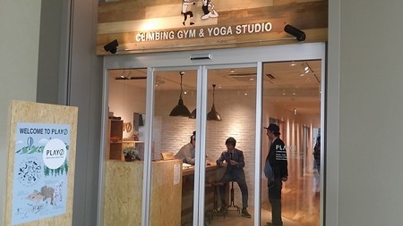 078GimYoga