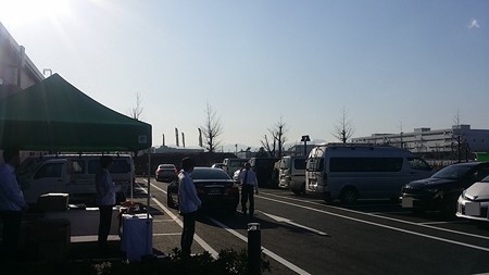 0794Parking