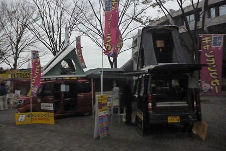 20150404_015K-camping